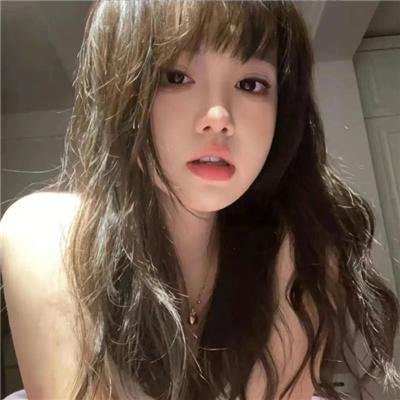 阿喜